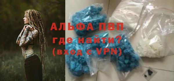 2c-b Заводоуковск