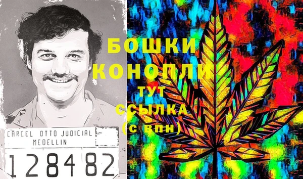 прущая мука Заволжск