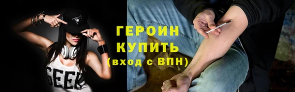 2c-b Заводоуковск