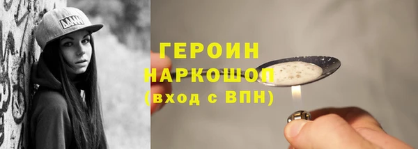 прущая мука Заволжск