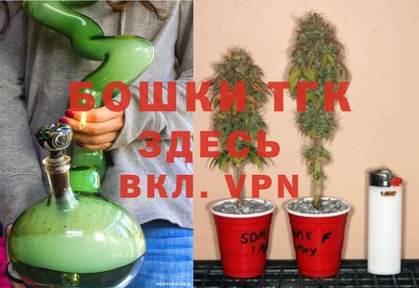 mdma Заволжье