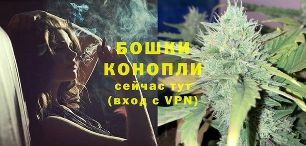 прущая мука Заволжск