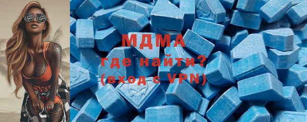 прущая мука Заволжск