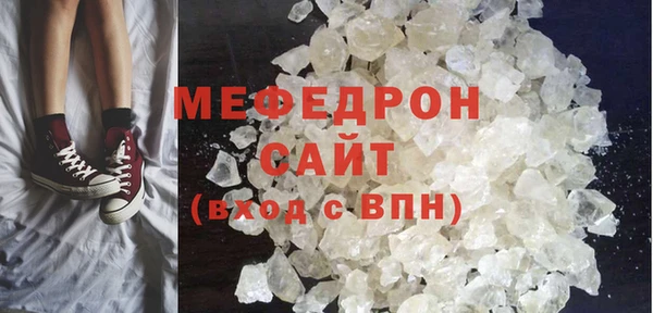 2c-b Заводоуковск
