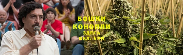 прущая мука Заволжск