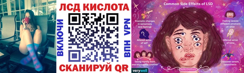 Марки N-bome 1500мкг  Купить где  Нариманов 
