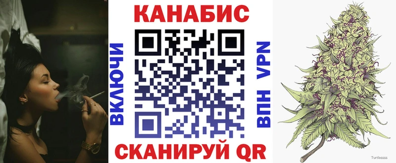Купить  Нариманов  Бошки марихуана индика 